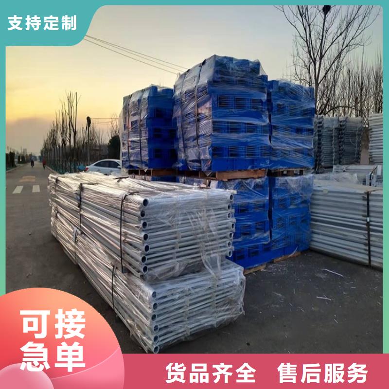 护栏,【桥梁护栏】拥有多家成功案例
