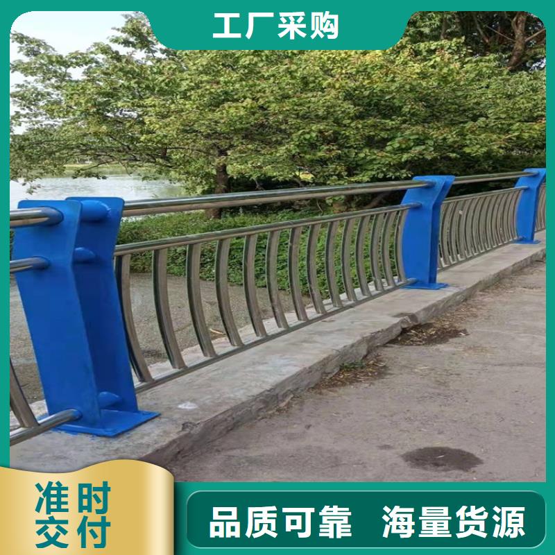 护栏镀锌管喷塑护栏大量现货