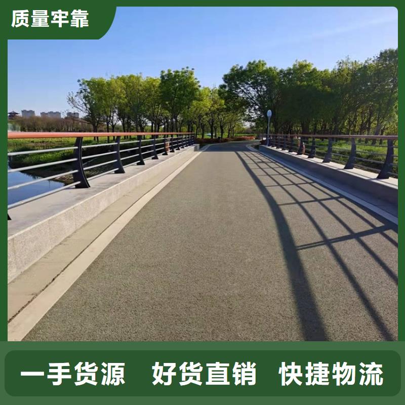 护栏,防撞护栏可放心采购