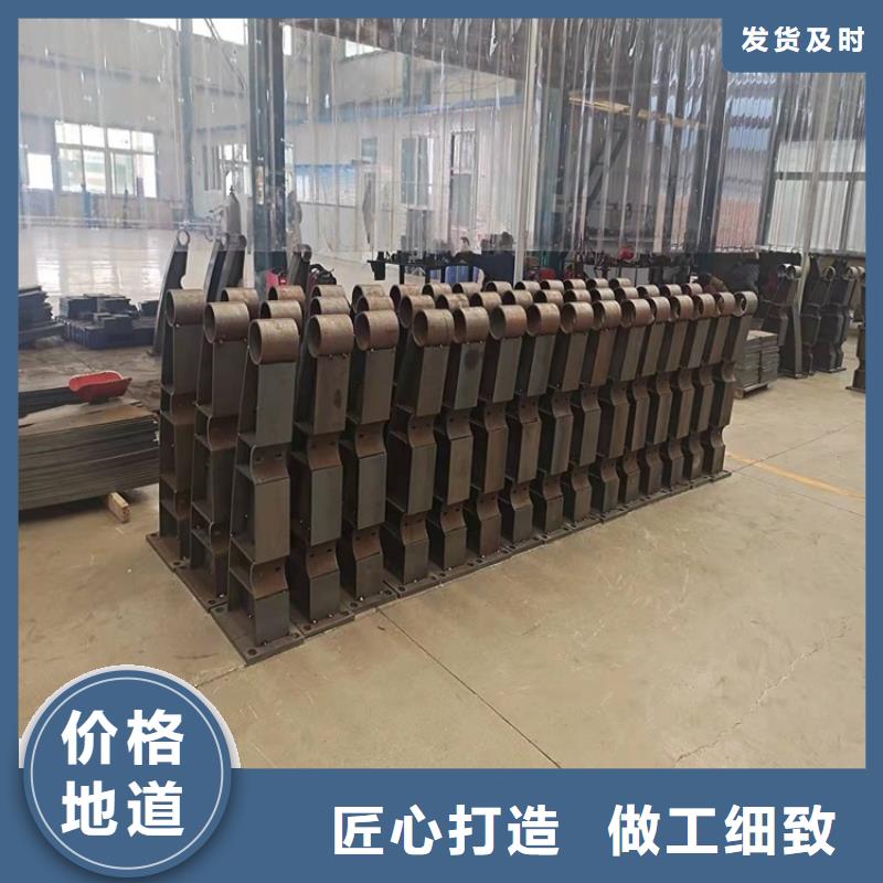 护栏镀锌管喷塑护栏质量牢靠