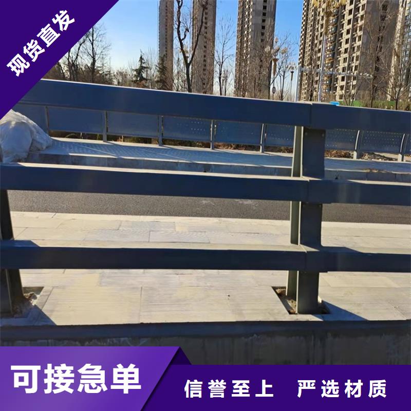 【护栏-M型防撞护栏价格地道】