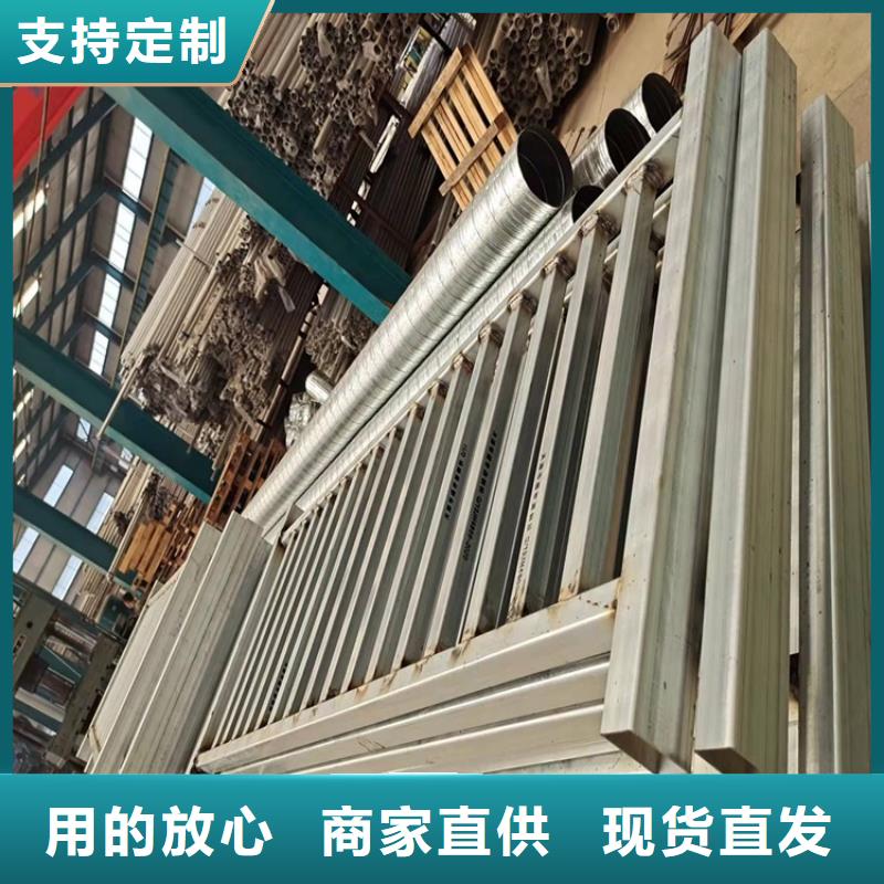 护栏河堤防撞护栏用心制造