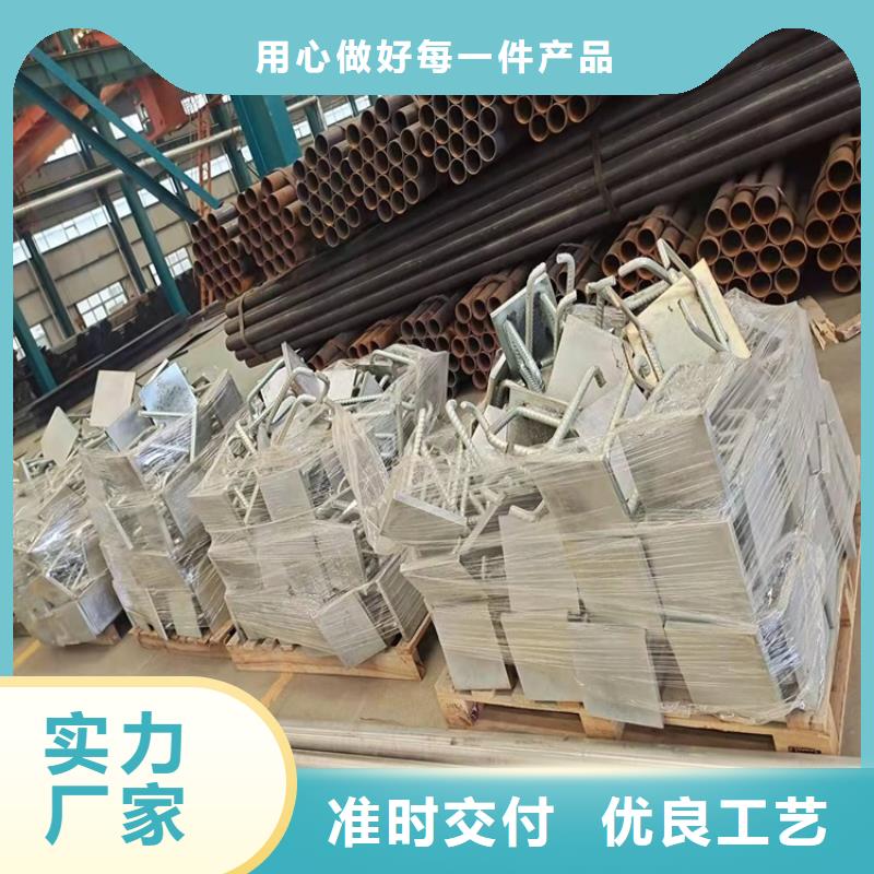 护栏【道路护栏】直销厂家