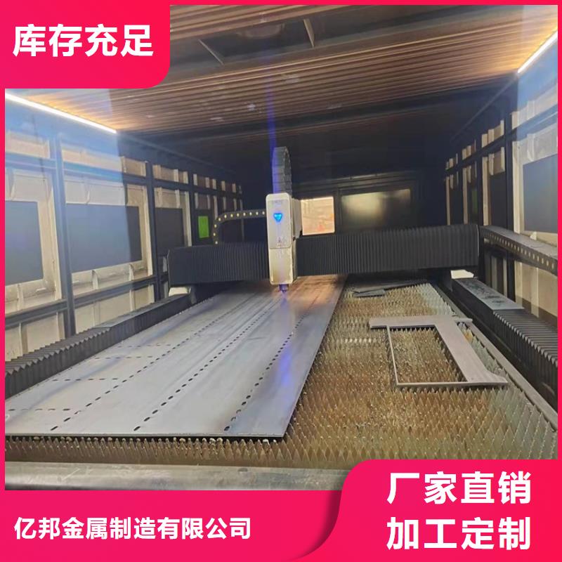 【护栏_国道抗冲击围栏定制定做】