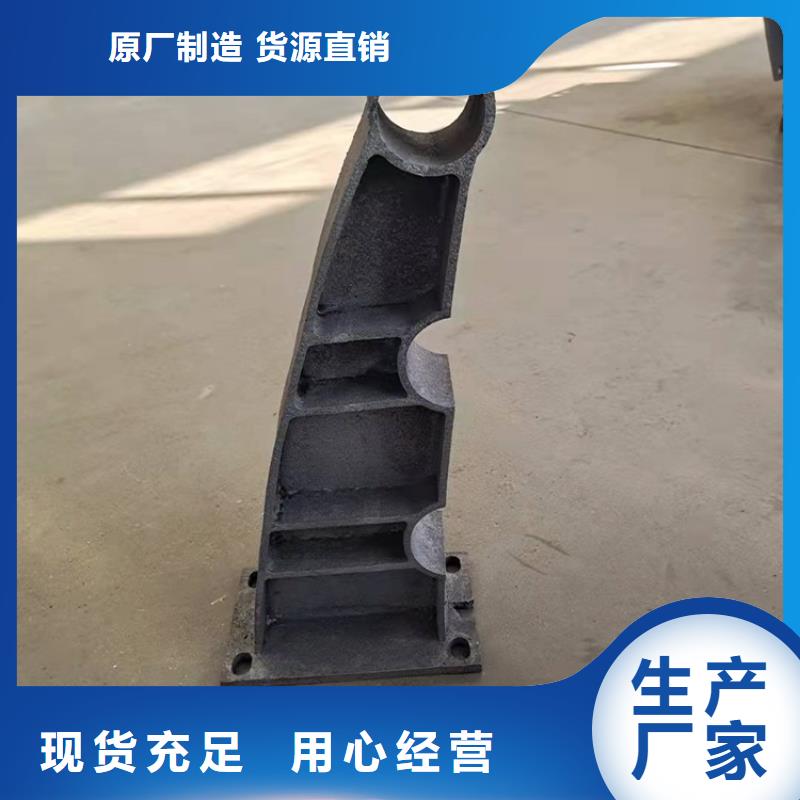 护栏道路护栏质优价廉