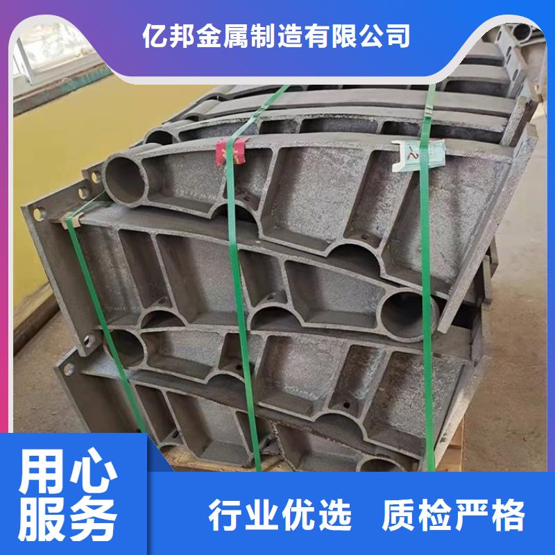 【护栏_国道抗冲击围栏定制定做】
