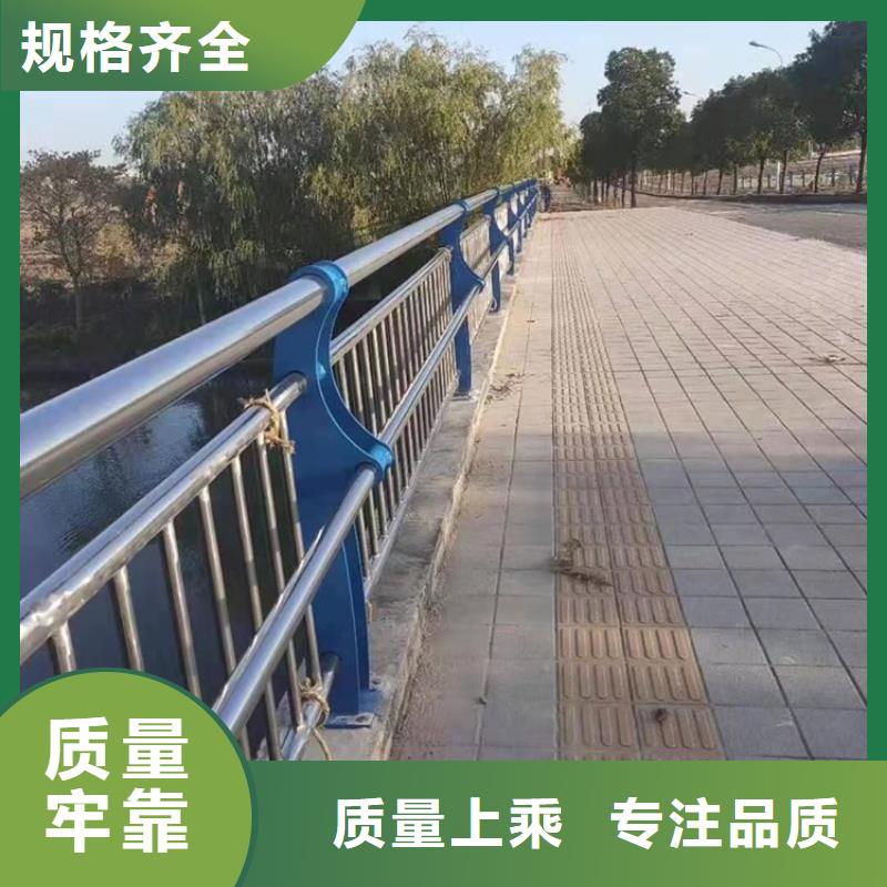 护栏-城市景观防护栏售后服务完善