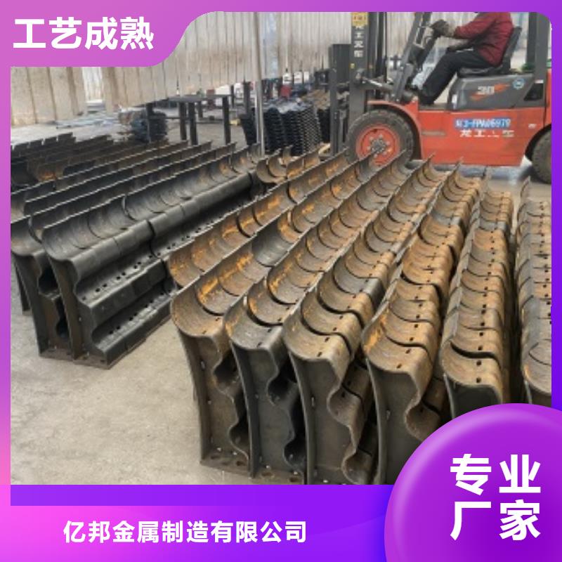 护栏镀锌管喷塑护栏质量牢靠