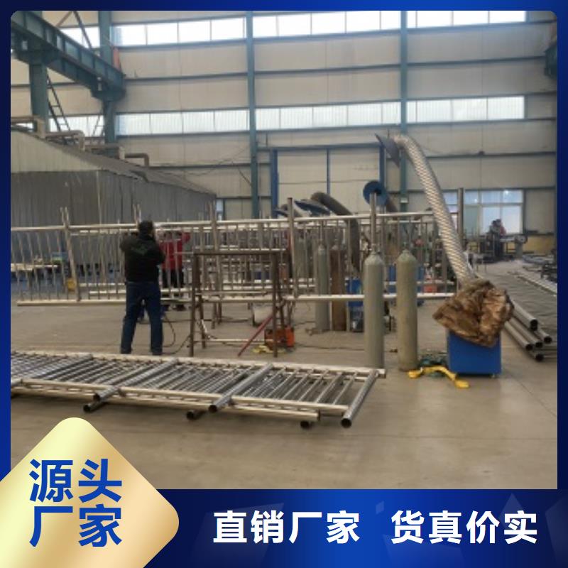 【护栏-M型防撞护栏价格地道】
