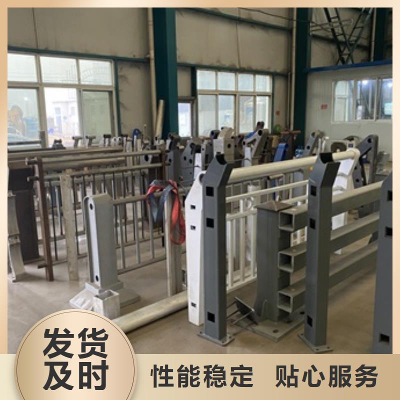 【护栏】交通防撞围栏一站式采购