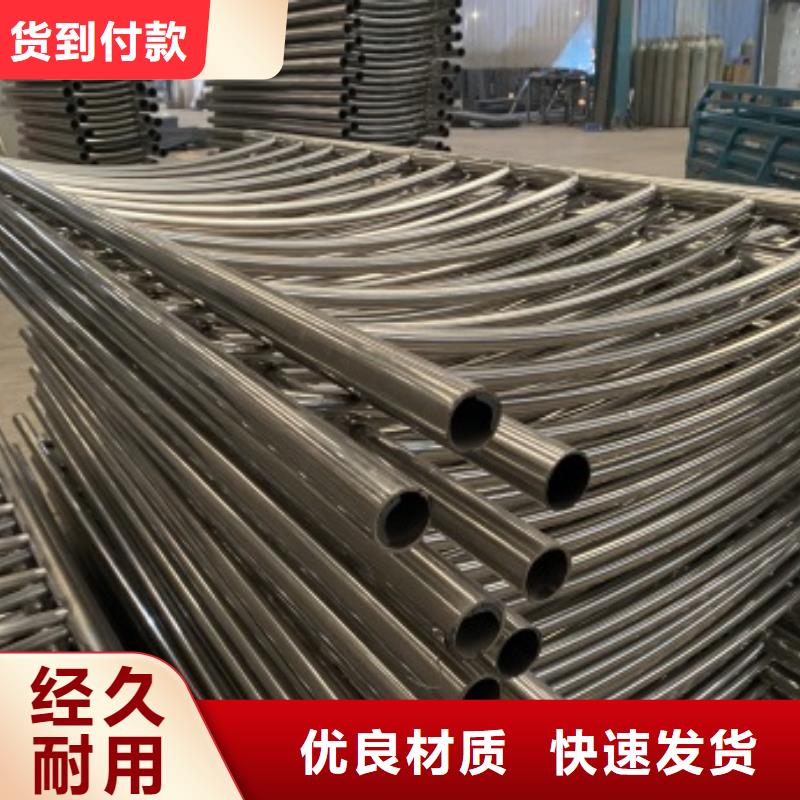护栏防撞护栏立柱一站式供应厂家