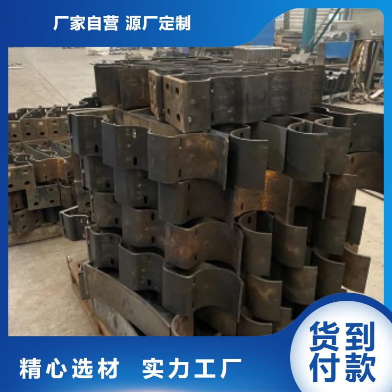 【护栏】_道路护栏性能稳定