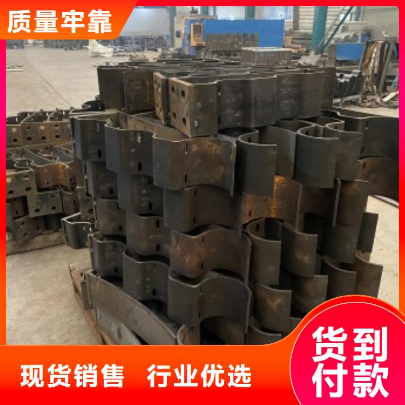 护栏镀锌喷塑防撞栏现货批发