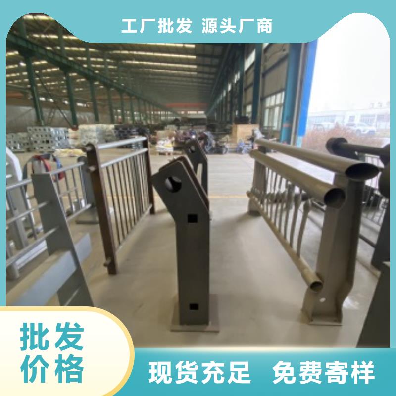 护栏镀锌管喷塑护栏大量现货