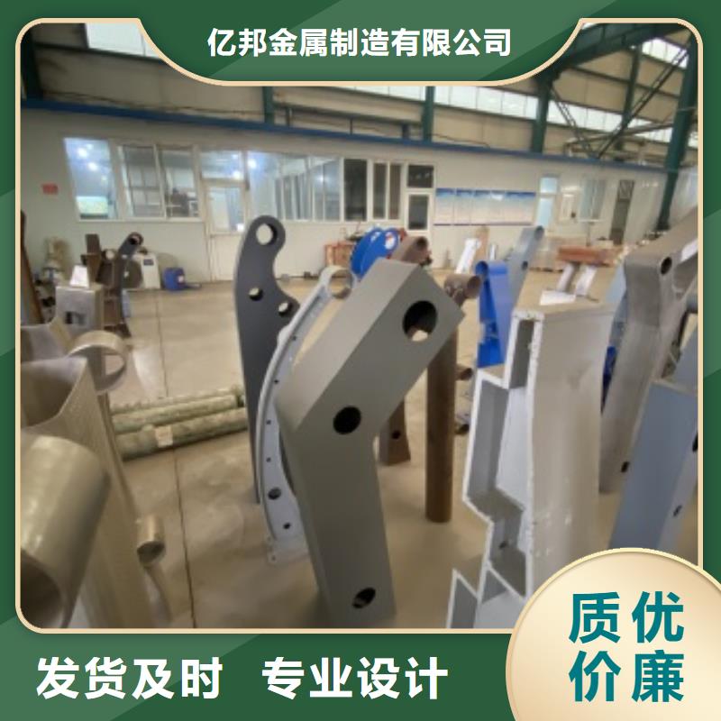 护栏镀锌喷塑防撞栏现货批发