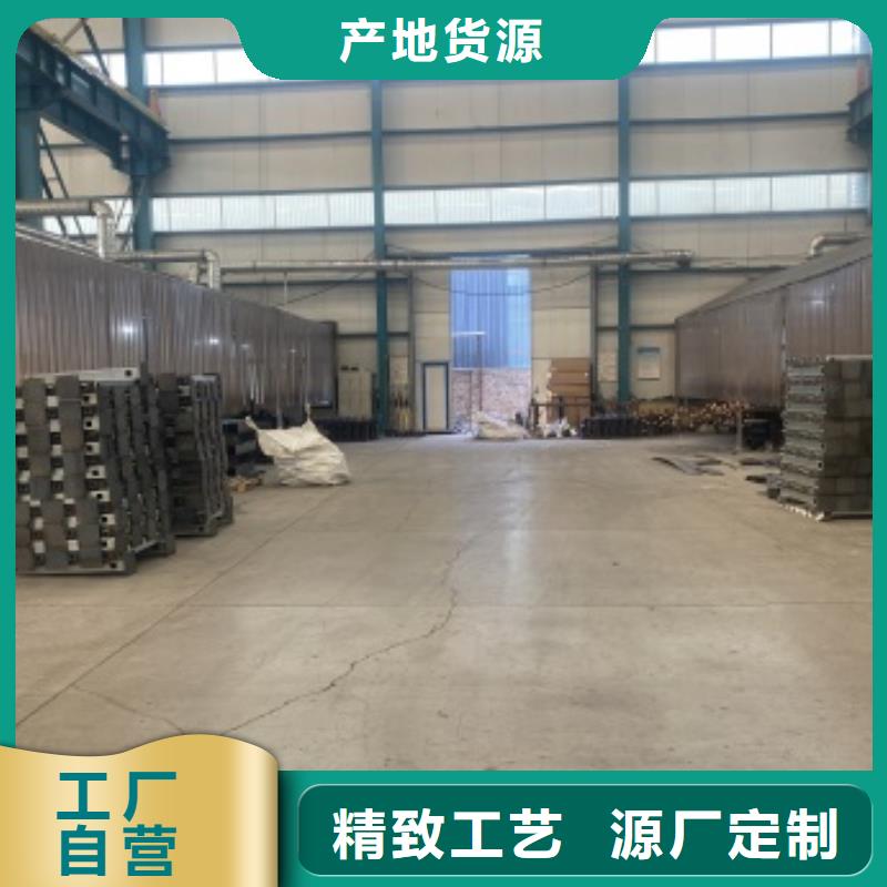 灯光护栏_【不锈钢复合管护栏】货品齐全防撞护栏厂家中央分隔栏