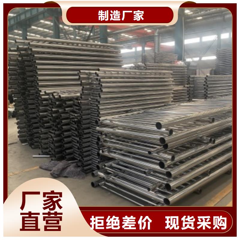 灯光护栏_【不锈钢复合管护栏】货品齐全防撞护栏厂家中央分隔栏