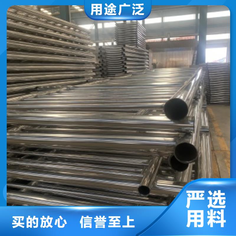 灯光护栏_【不锈钢复合管护栏】货品齐全防撞护栏厂家中央分隔栏