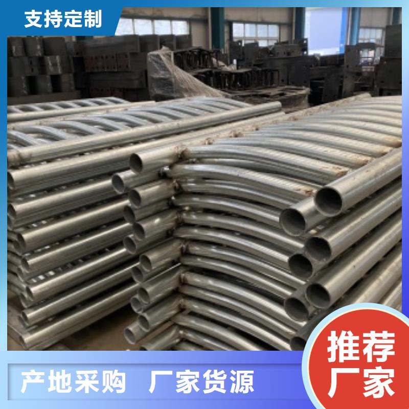 灯光护栏_【不锈钢复合管护栏】货品齐全防撞护栏厂家中央分隔栏