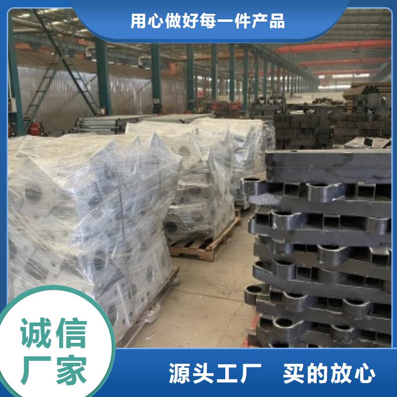 灯光护栏_【不锈钢复合管护栏】货品齐全防撞护栏厂家中央分隔栏