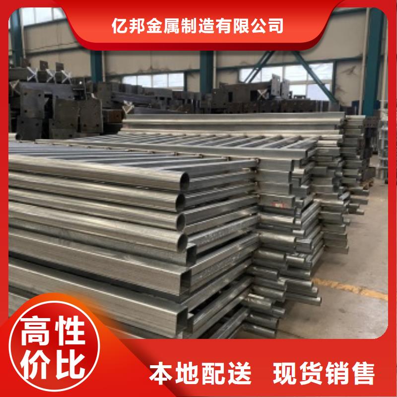 灯光护栏_【不锈钢复合管护栏】货品齐全防撞护栏厂家中央分隔栏