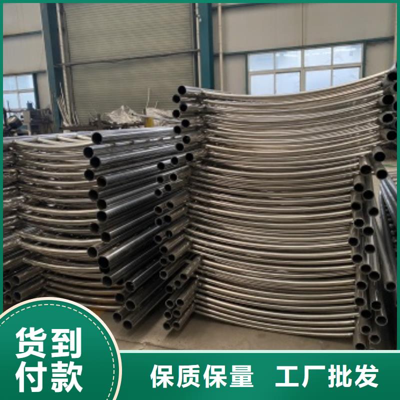 灯光护栏_【不锈钢复合管护栏】货品齐全防撞护栏厂家中央分隔栏