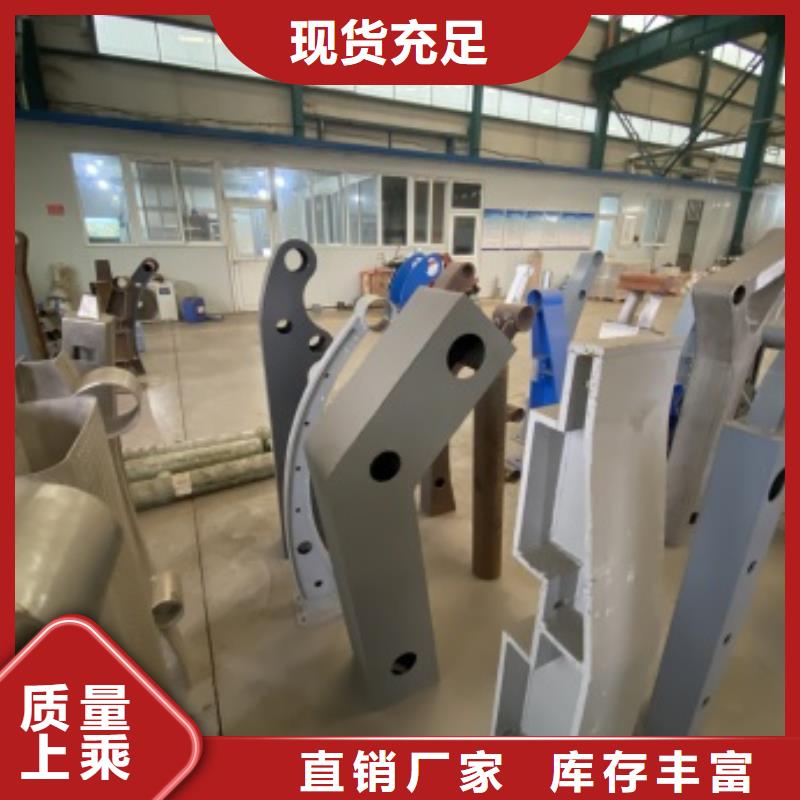 灯光护栏_【不锈钢复合管护栏】货品齐全防撞护栏厂家中央分隔栏