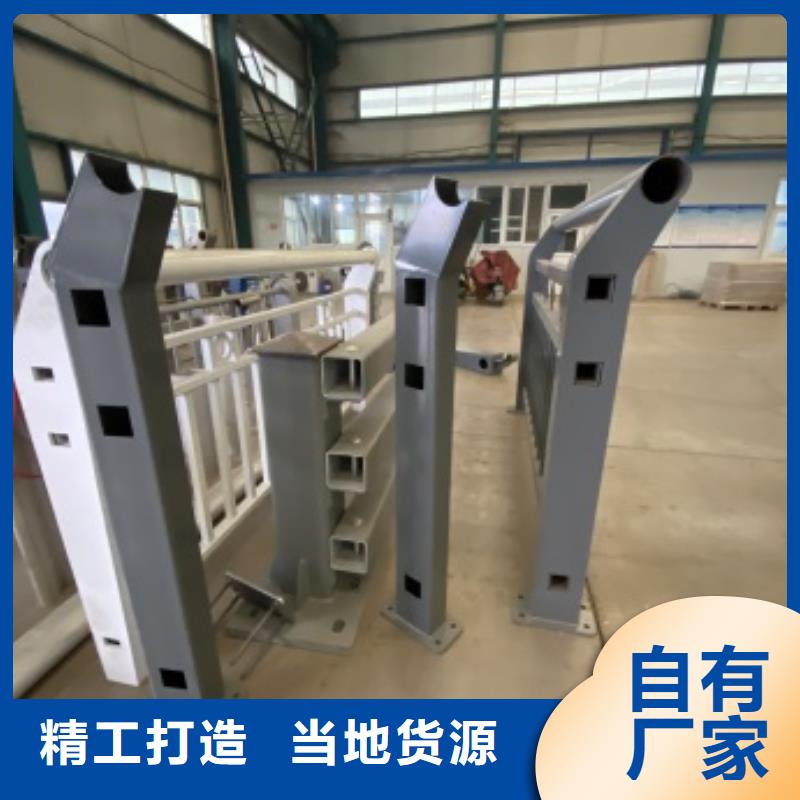 中央分隔栏视频-内蒙古呼和浩特市|阿拉善|呼伦贝尔|赤峰|乌海|鄂尔多斯|兴安|锡林郭勒中央分隔栏-防撞护栏厂家