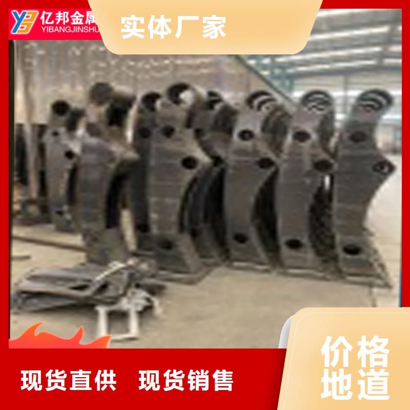 桥梁栏杆厂家来图定制