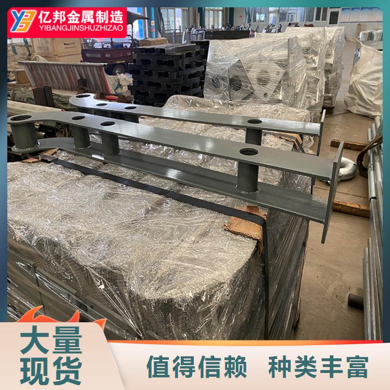 桥梁栏杆供货商