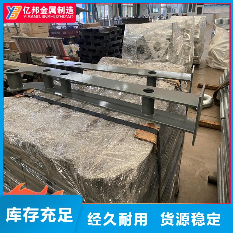 性价比高的桥梁栏杆经销商