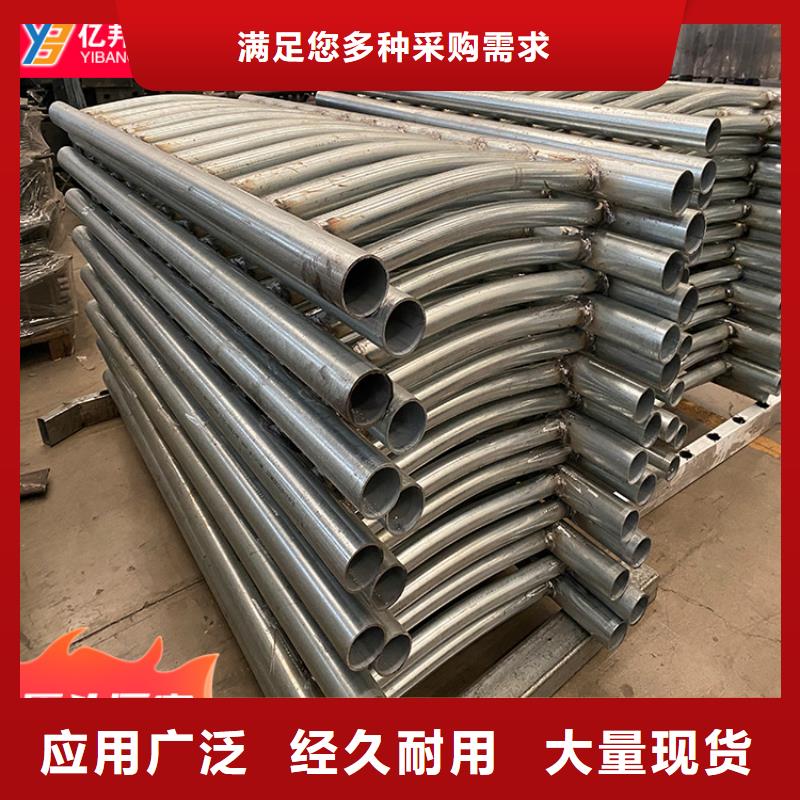 【桥梁护栏】_景观护栏厂家