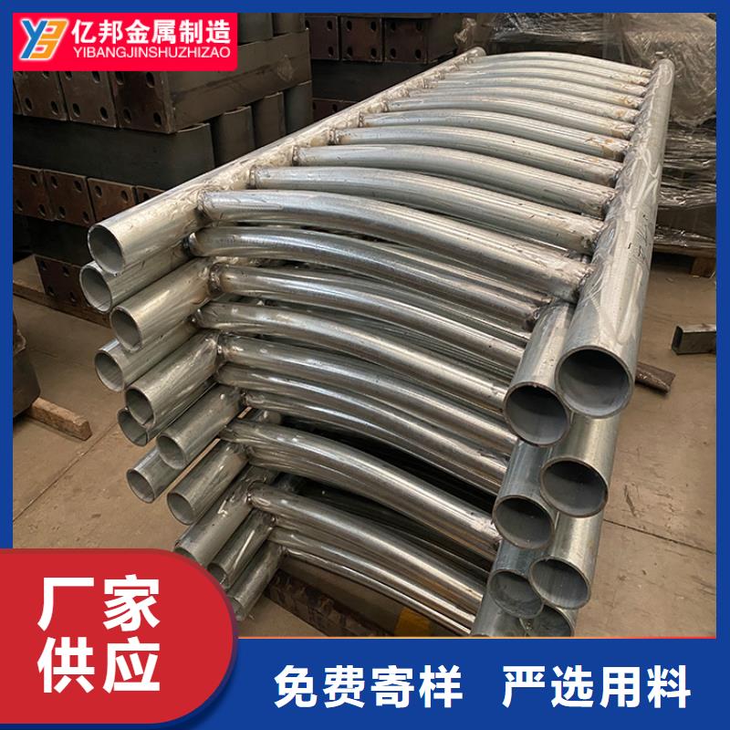 防撞桥梁栏杆厂家资质齐全