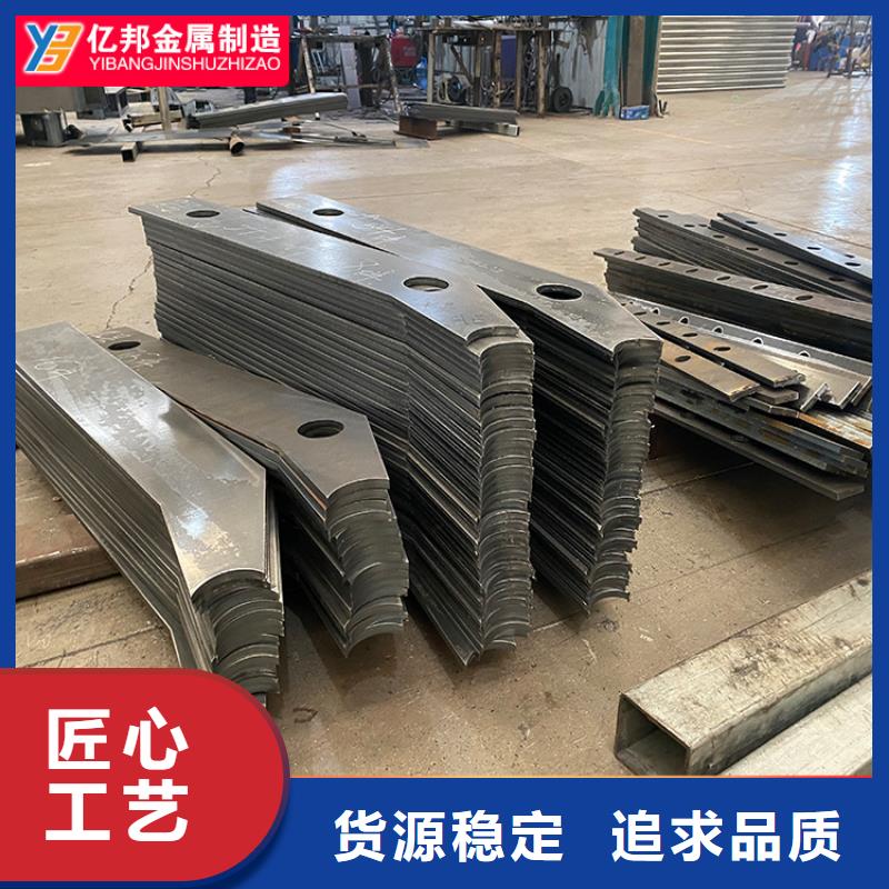 选购公路桥梁栏杆认准防撞护栏有限公司