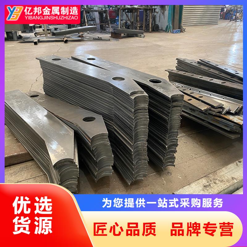 桥梁防撞栏杆现货充裕