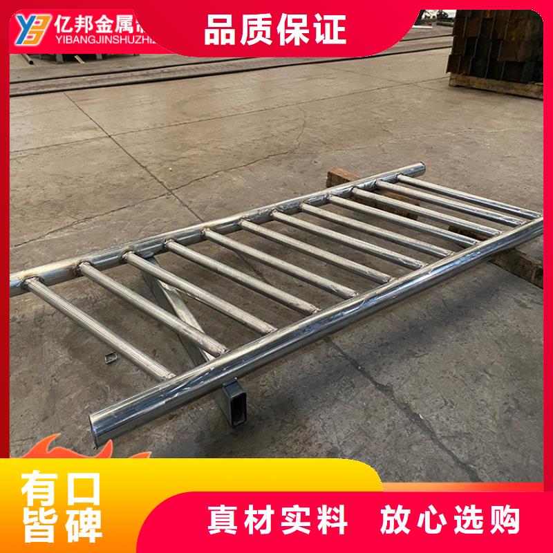 性价比高的桥梁栏杆经销商