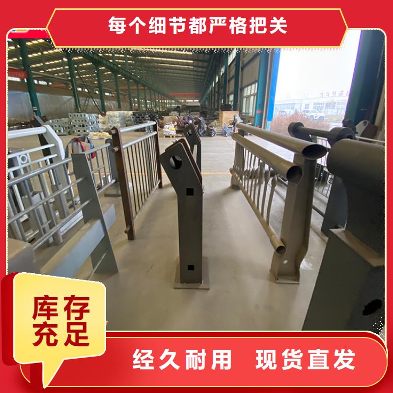 桥梁防撞护栏市场批发价