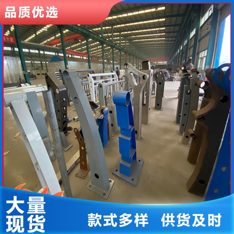 桥梁钢栏杆销售公司-价格合理