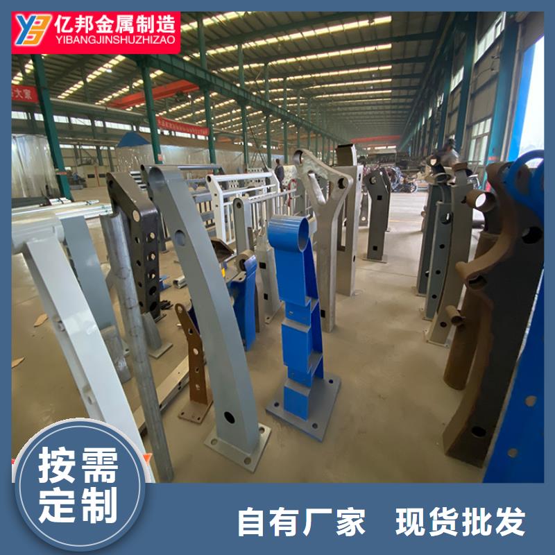 防撞桥梁护栏生产厂家_厂家直销