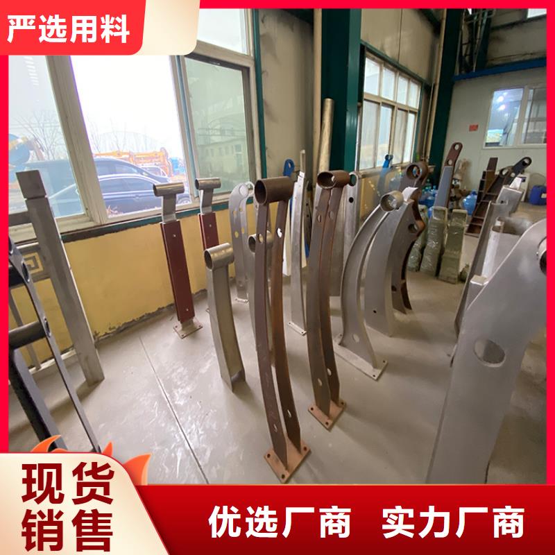 桥梁栏杆-可在线咨询