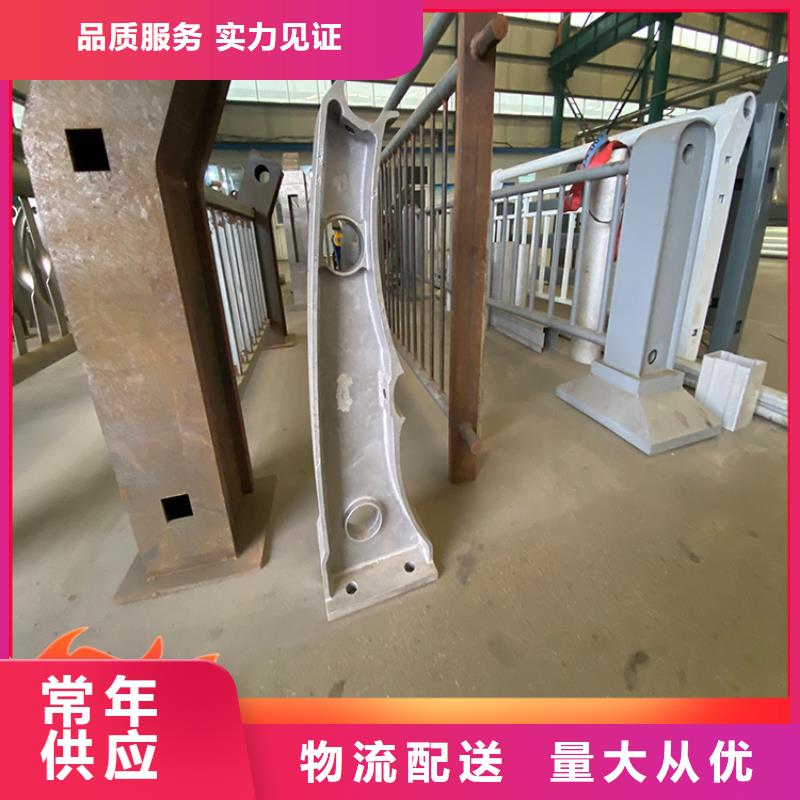 现货供应_桥梁栏杆厂家品牌:防撞护栏有限公司