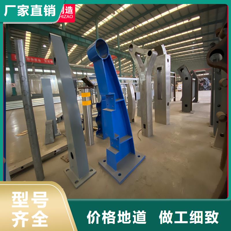 桥梁护栏 【防撞护栏】好产品有口碑