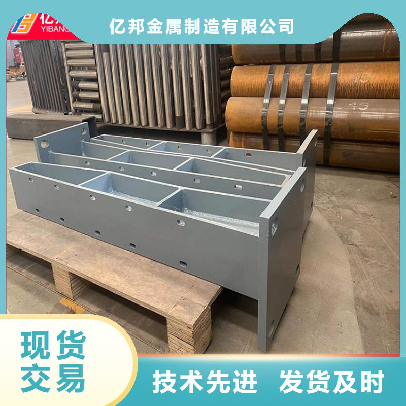 桥梁护栏性价比高