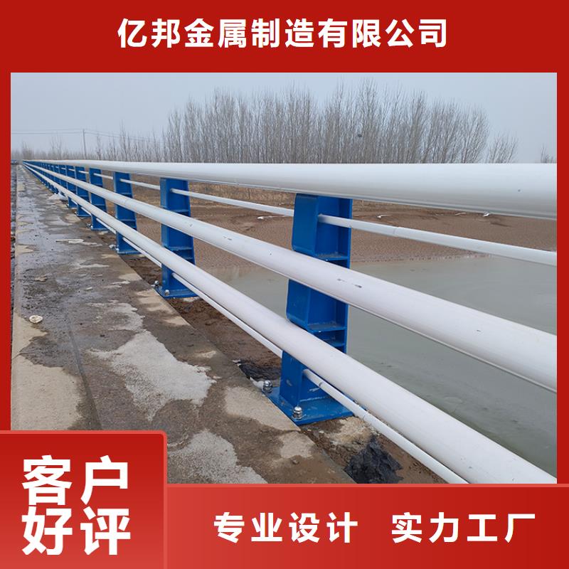 不锈钢桥梁栏杆大品牌值得信赖