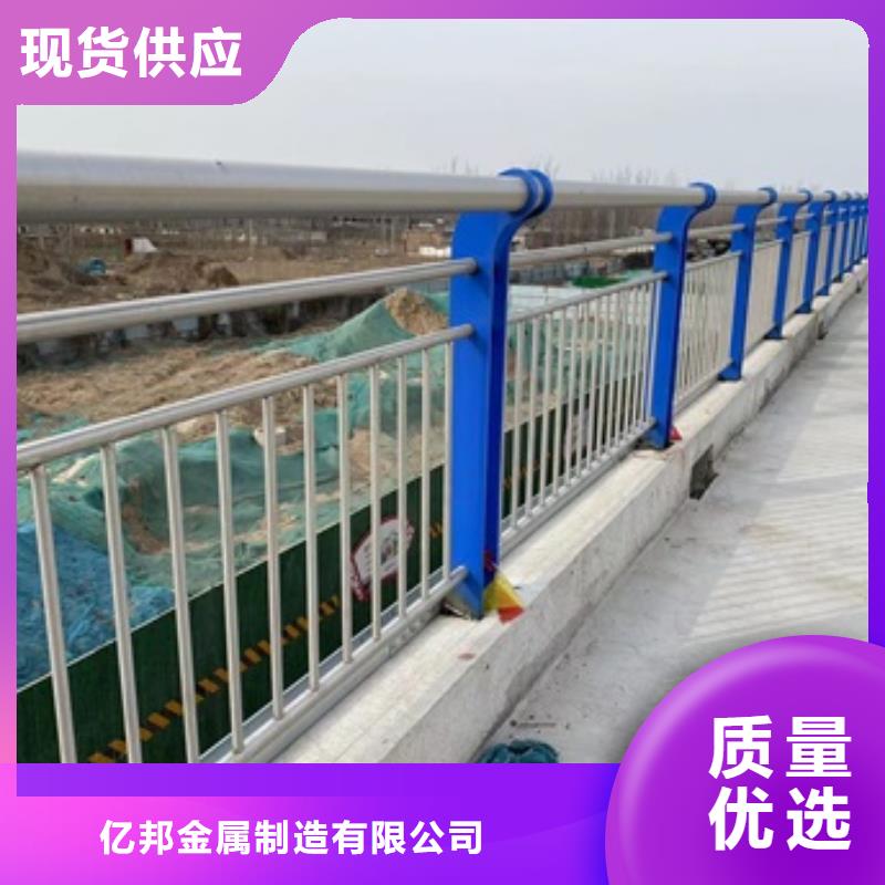 【 桥梁护栏1-防撞栏杆厂专注细节更放心】-防撞护栏(郴州市分公司)