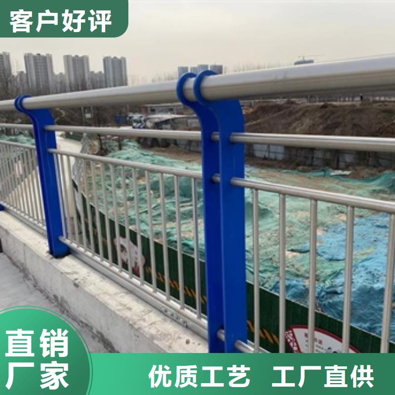 桥梁护栏-不锈钢立柱对质量负责
