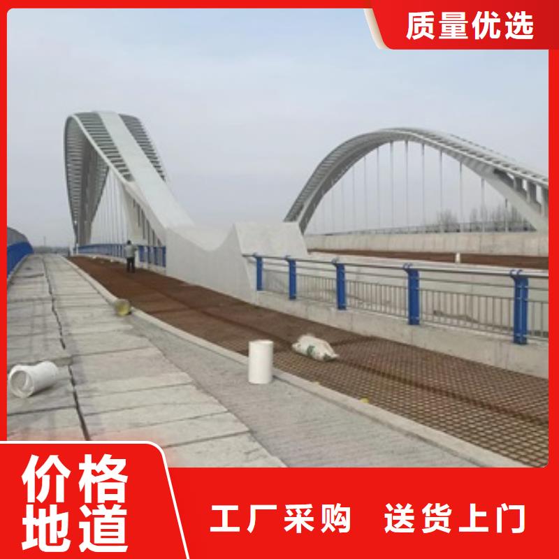 中央分隔栏视频-中央分隔栏-泰州市靖江市周边经销商-海陵|高港|泰兴|姜堰