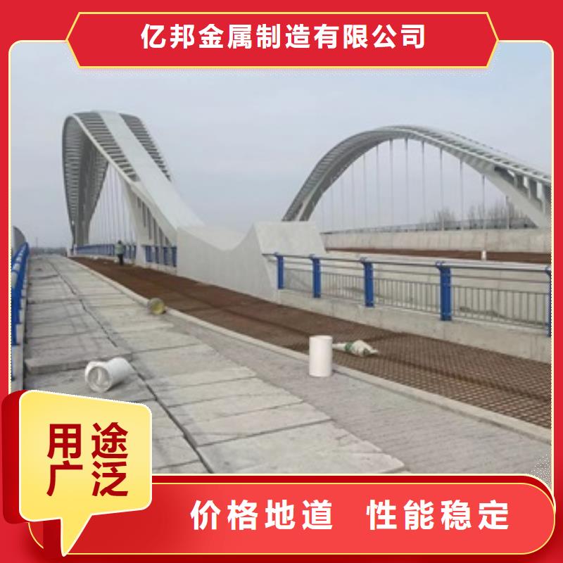 桥梁护栏,河道护栏厂交货准时