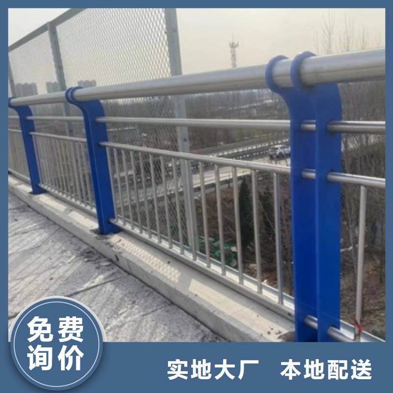 桥梁护栏【中央分隔栏】厂家直销