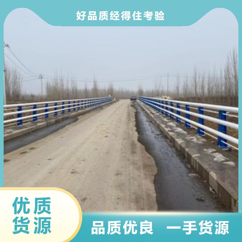 桥梁护栏道路护栏质量不佳尽管来找我